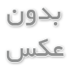 چیدمان مدرن منزل؛ ۷ قانون حرفه ای که فضا را متحول می کند
